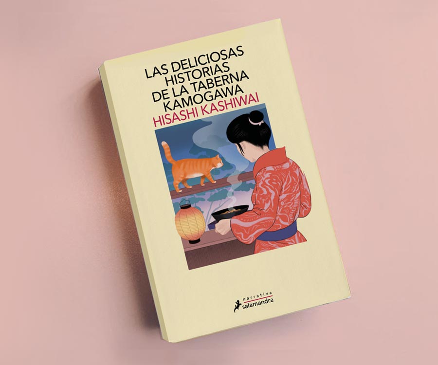 silja-goetz_illustration_Penguin-Random-House_Taberna-Kamogawa3-02